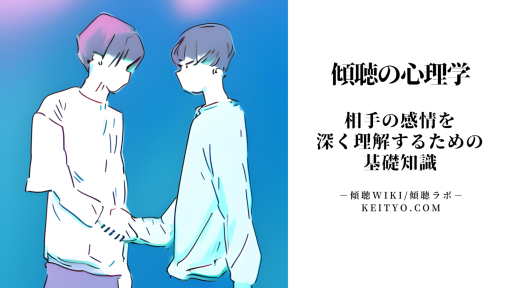 なぜ人は自分のがんの見通しを理解したいと思うのでしょうか?